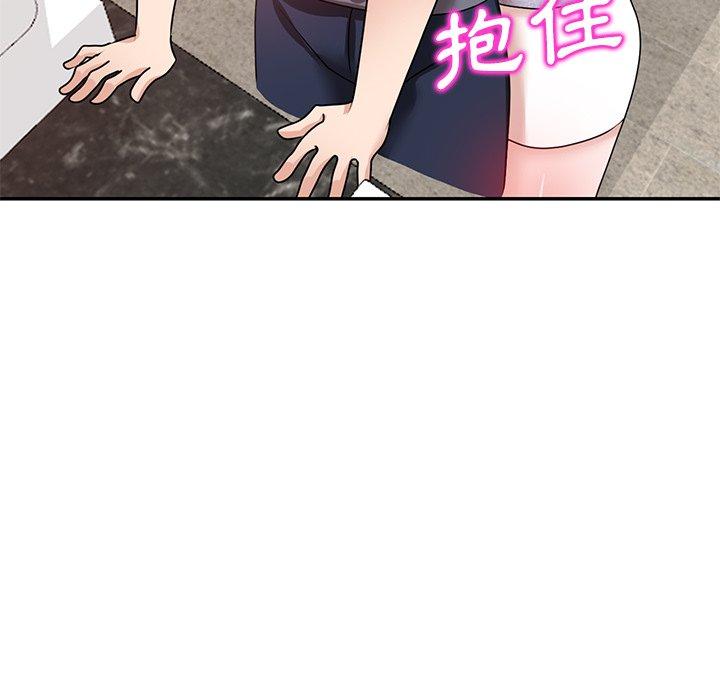 第27话 - 第151.jpg页