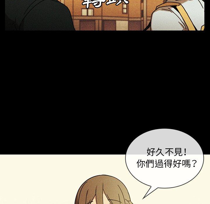第49话 - 第157.jpg页