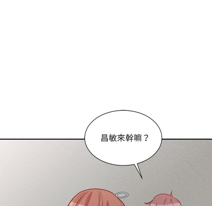 第21话 - 第125.jpg页