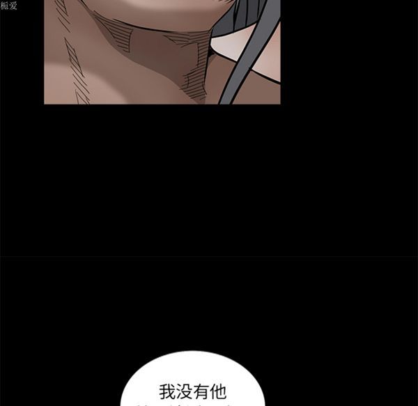 第 38 话 - 第146.jpg页