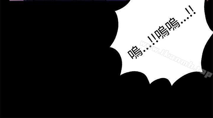 第11话 - 第20.jpg页