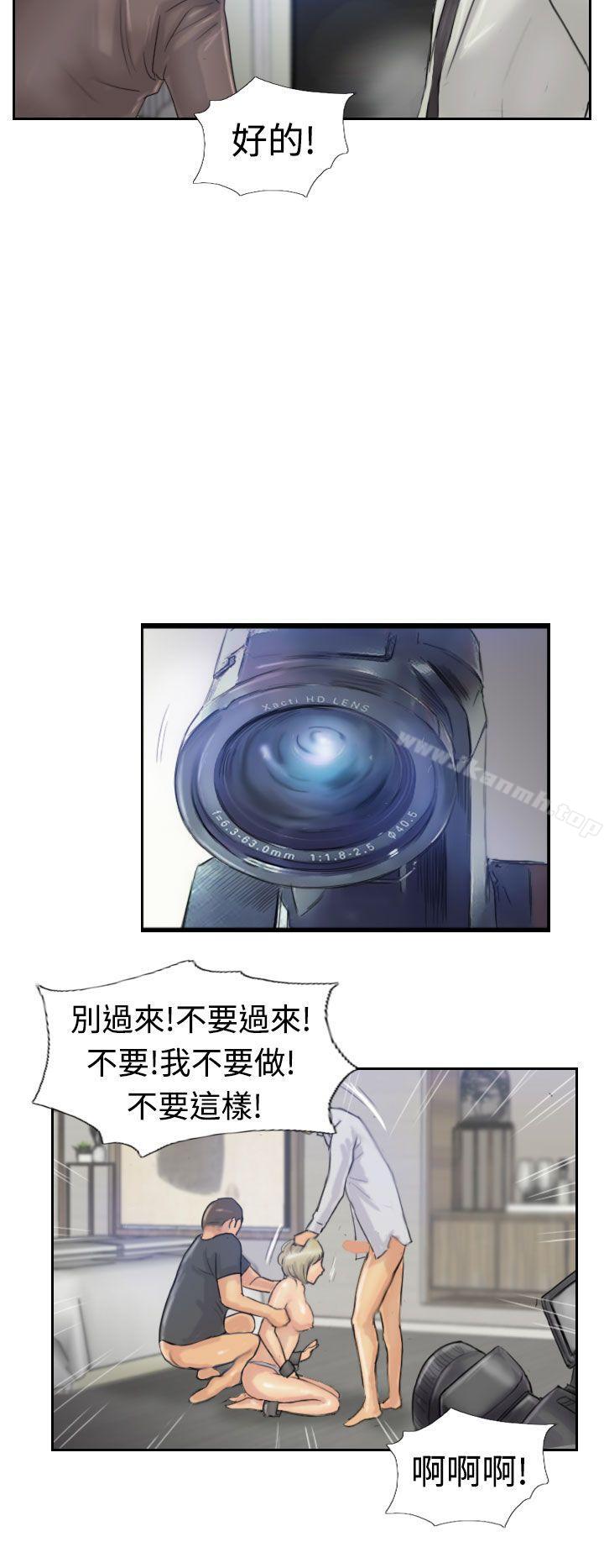 第25话 - 第24.jpg页