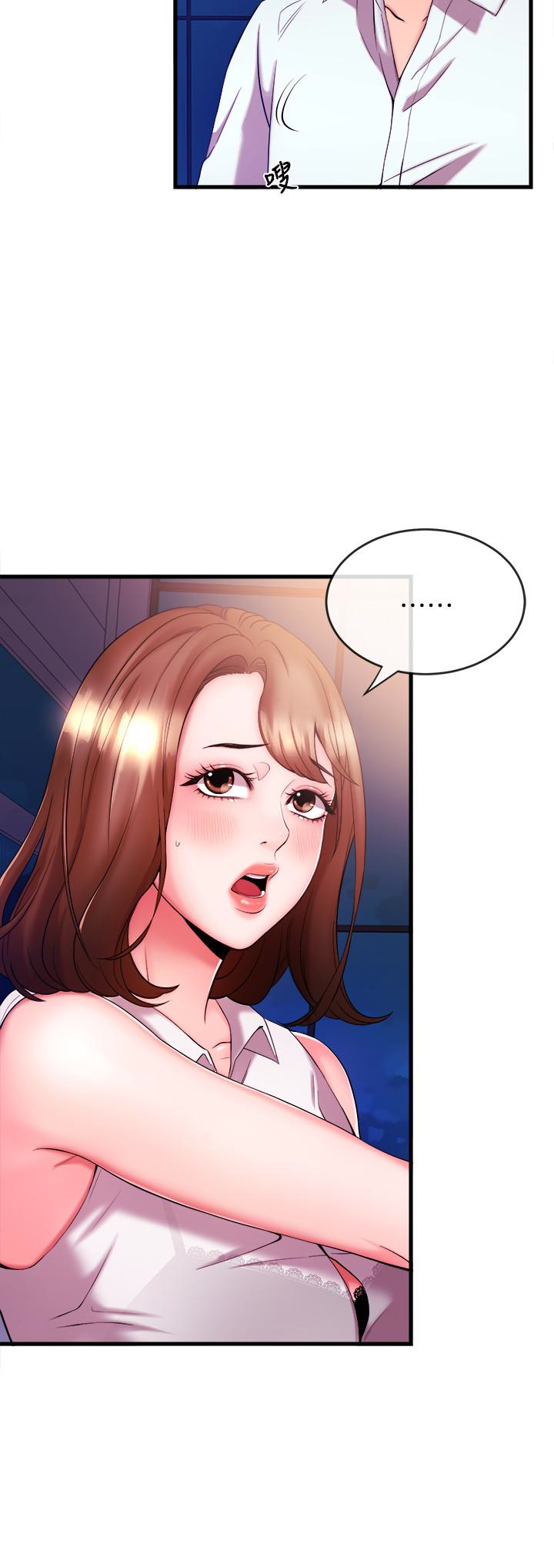 第4話-大前輩的鹹豬手 - 第4.jpg页