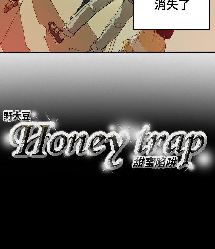 第 40 话 - 第21.jpg页