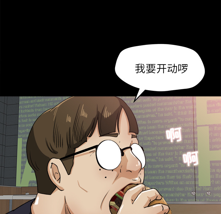 第 22 话 - 第103.jpg页