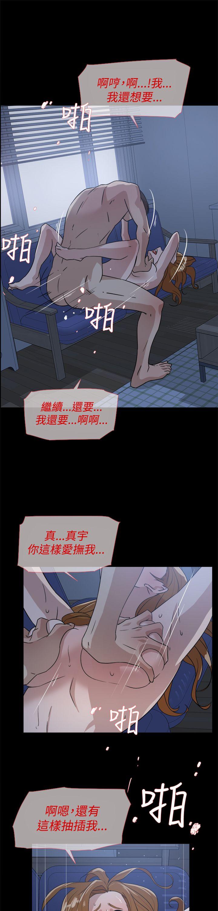 第 36 话 - 第11.jpg页