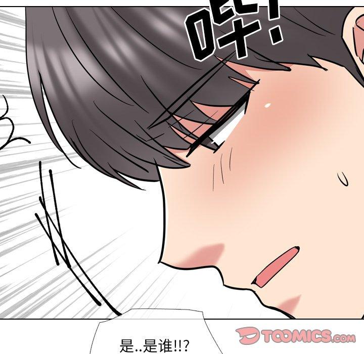 第45话 - 第72.jpg页