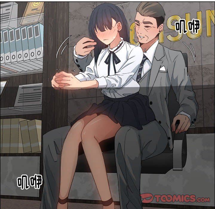 第28话 - 第44.jpg页