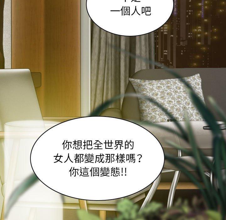 第34话 - 第22.jpg页