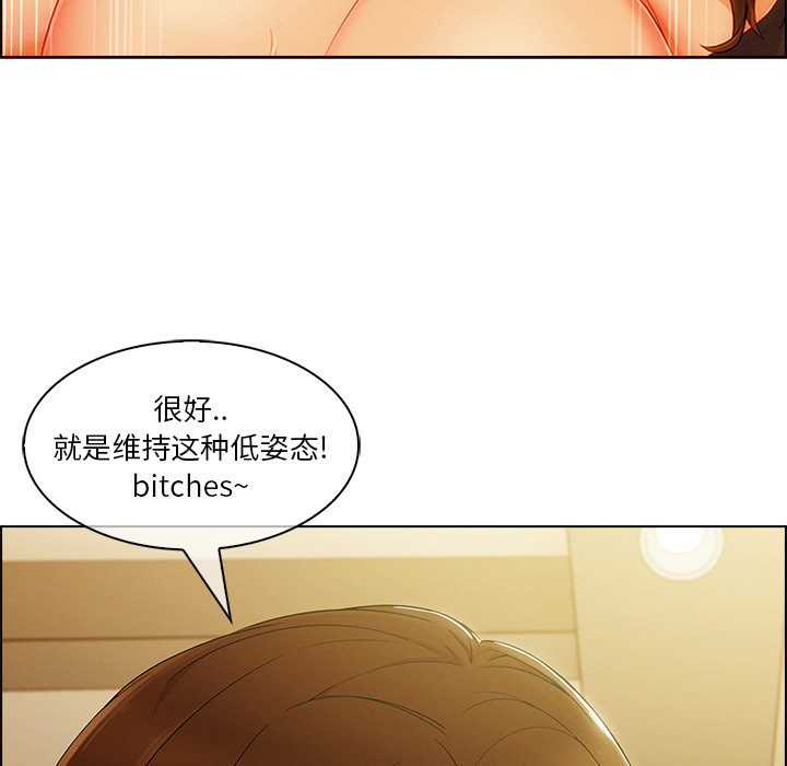 第 27 话 - 第110.jpg页