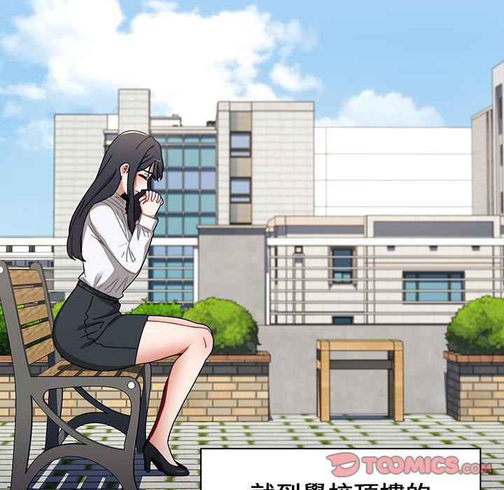 第19话 - 第171.jpg页
