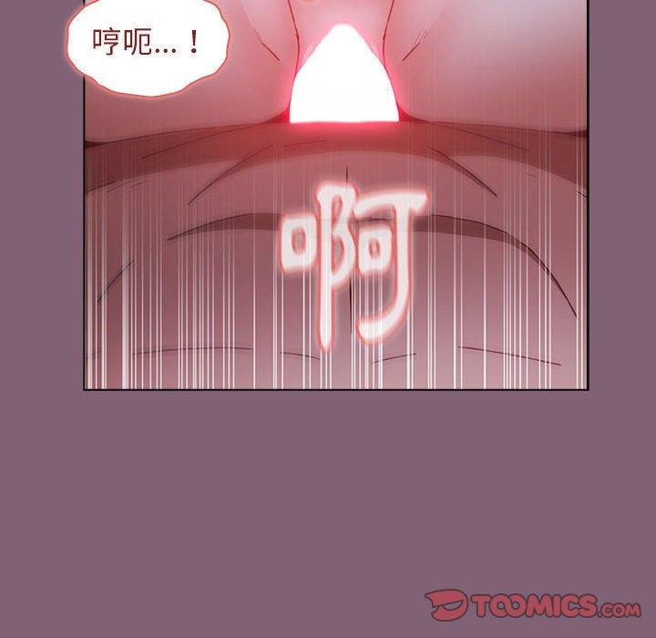 第30话 - 第12.jpg页