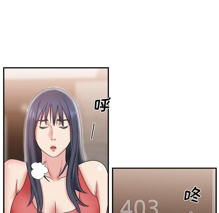第 15 话 - 第63.jpg页