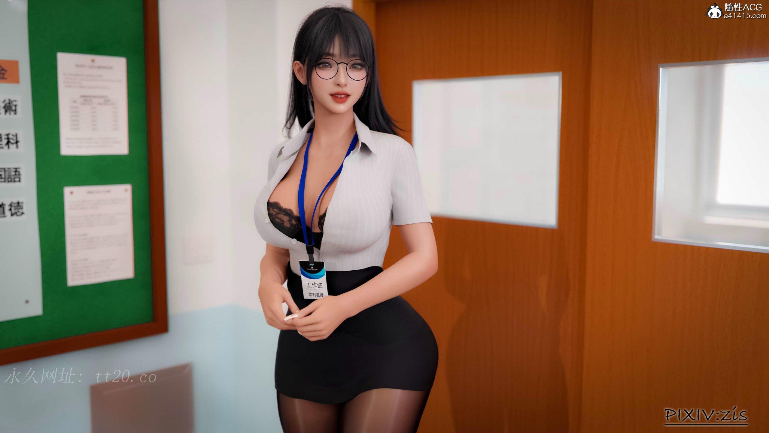 第16章 - 第19.jpg页