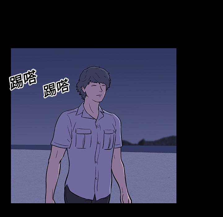 第11话 - 第57.jpg页