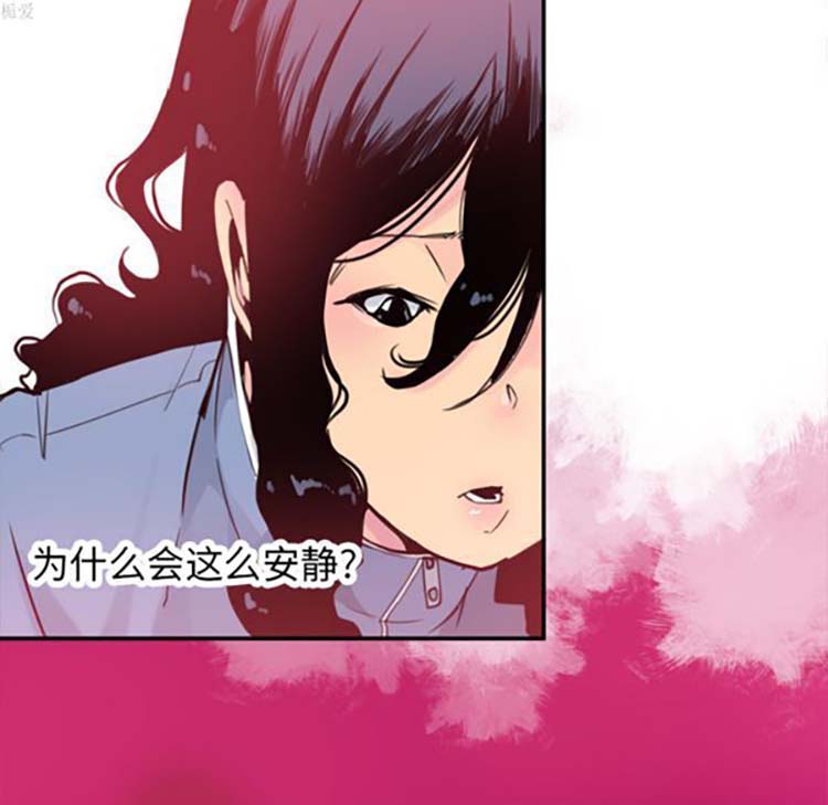 第 11 话 - 第36.jpg页