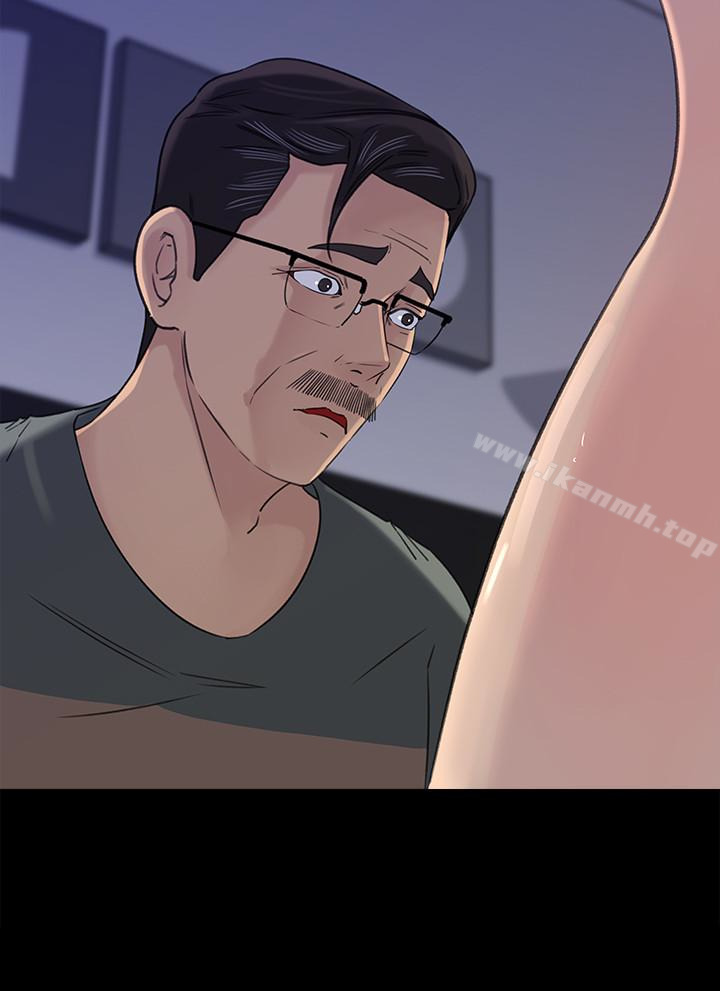 第37話-泯滅人性的公媳 - 第12.jpg页