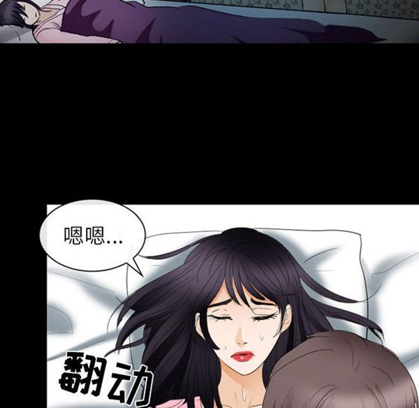 第 22 话 - 第22.jpg页