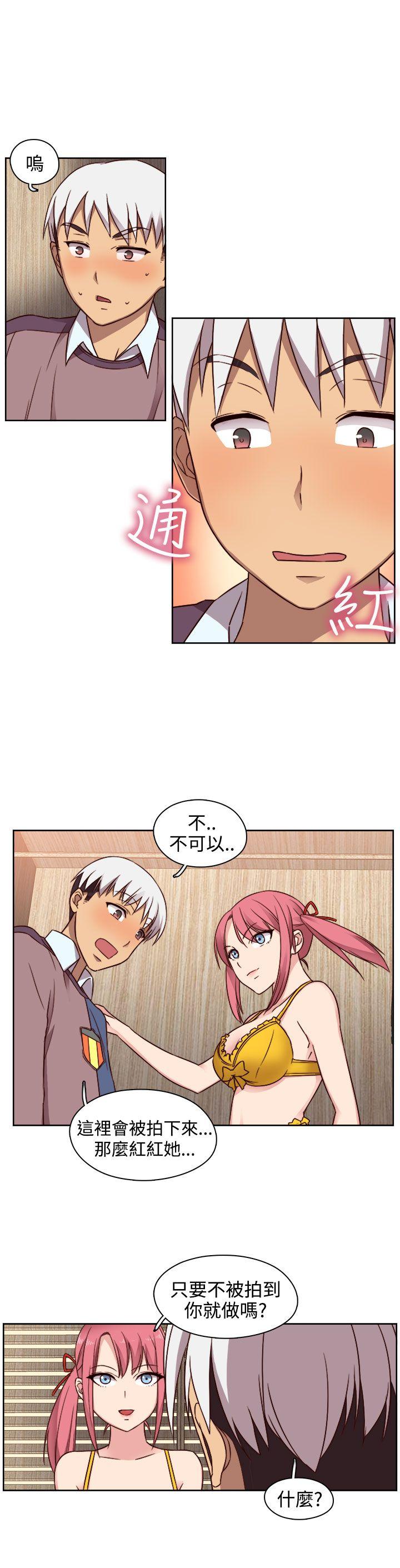第 49 话 - 第20.jpg页