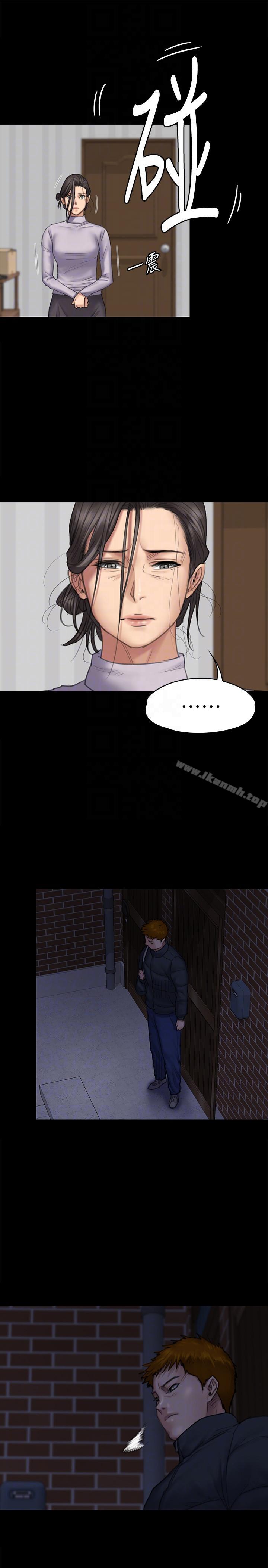 第94話-成為賢兒姐的真愛 - 第17.jpg页