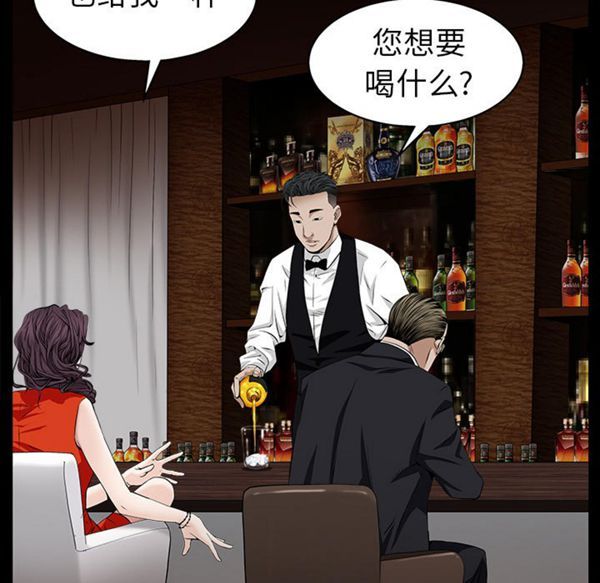 第 51 话 - 第18.jpg页