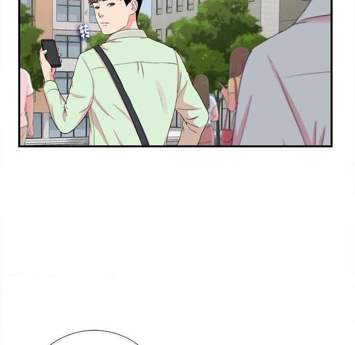 第 11 话 - 第51.jpg页