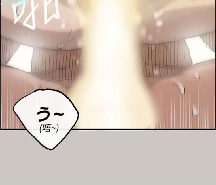 第 14 话 - 第10.jpg页