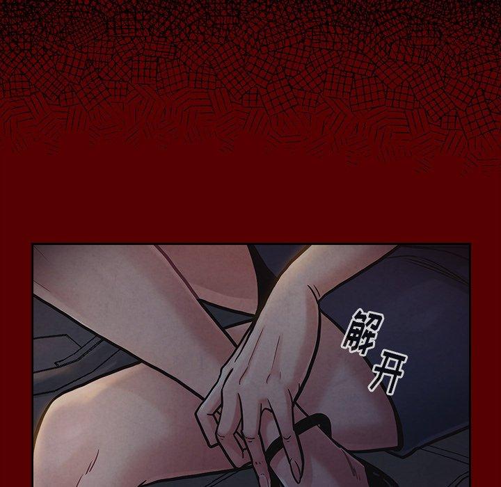 第19话 - 第135.jpg页
