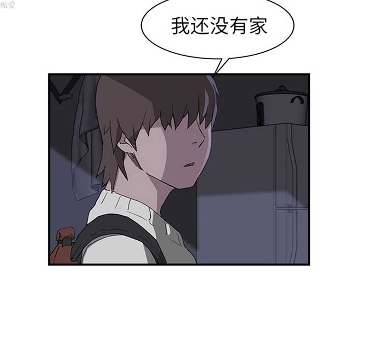 第 36 话 - 第75.jpg页