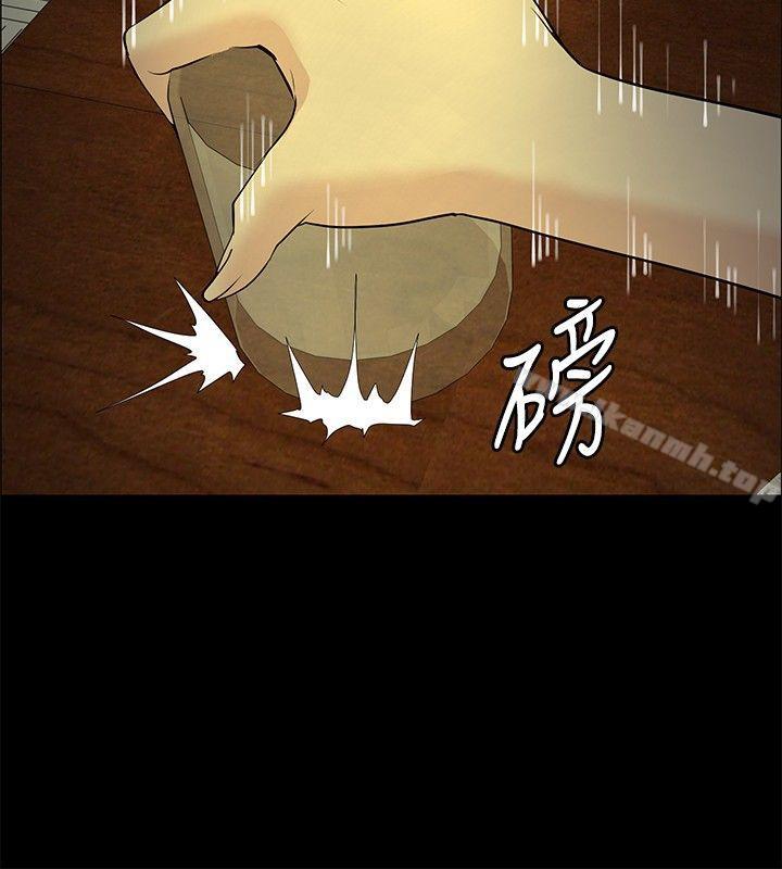 第25话 - 第18.jpg页