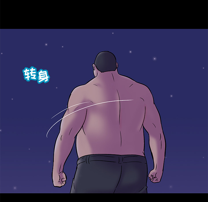 第50话 - 第57.jpg页