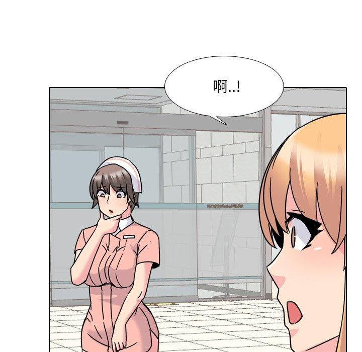 第10话 - 第108.jpg页