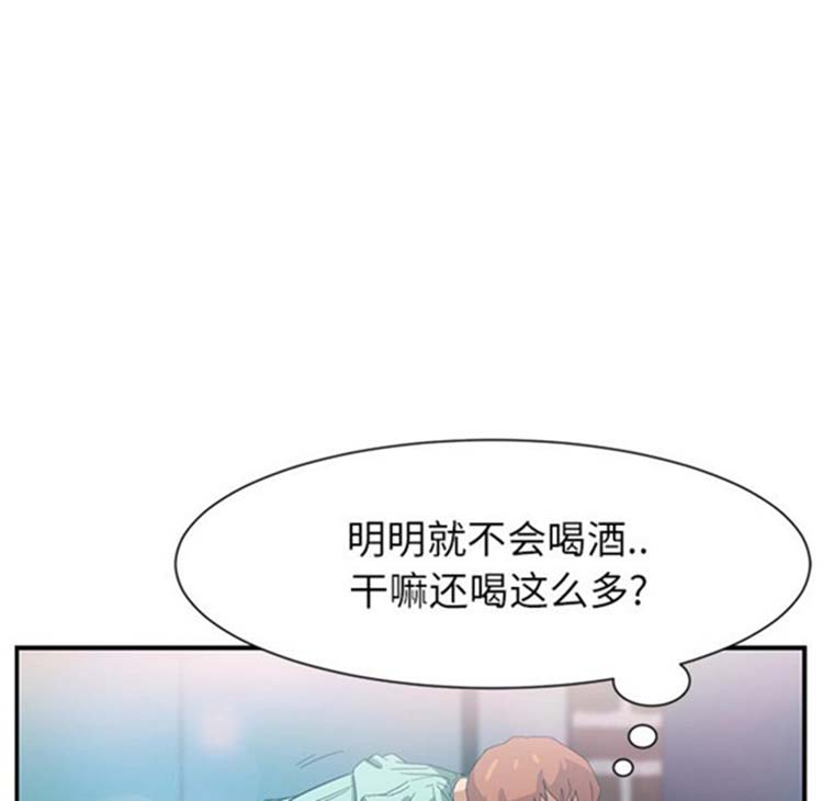 第 5 话 - 第154.jpg页
