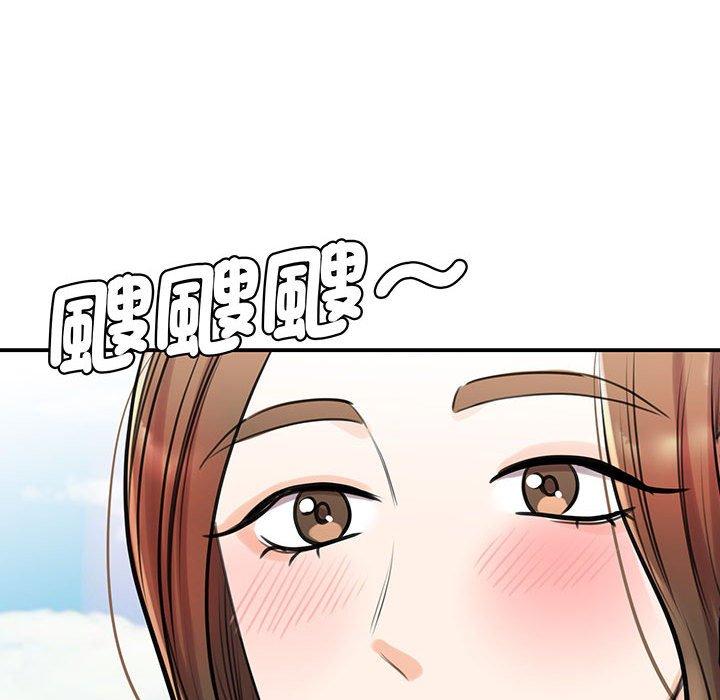 第11话 - 第103.jpg页