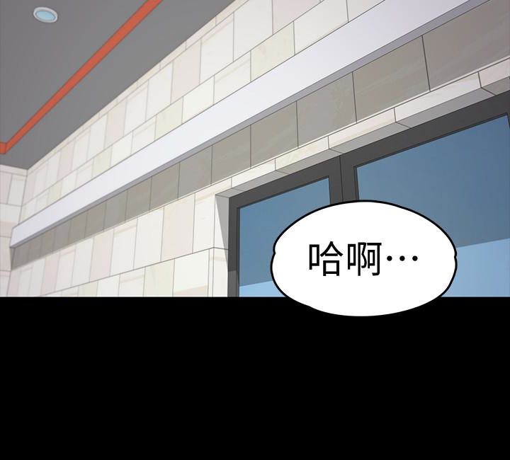 第69话-朵兒無法進入的房間 - 第8.jpg页