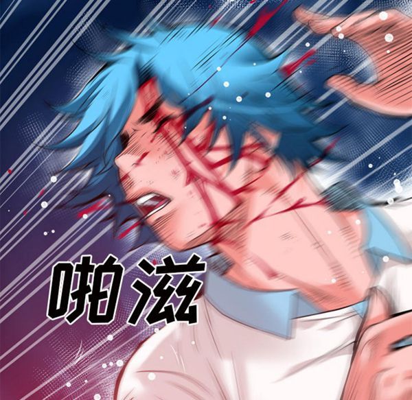 第 44 话 - 第57.jpg页