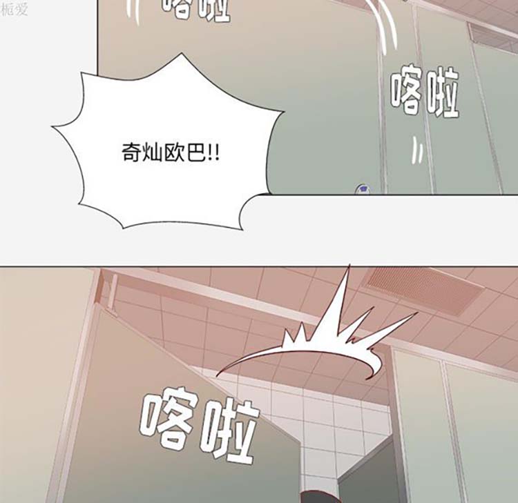 第 18 话 - 第37.jpg页