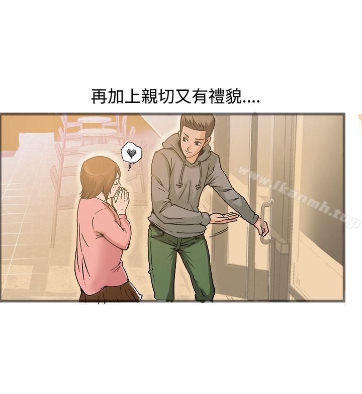 第19话 - 第16.jpg页