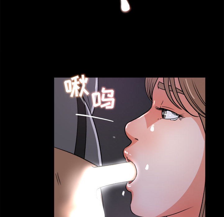 第 20 话 - 第76.jpg页