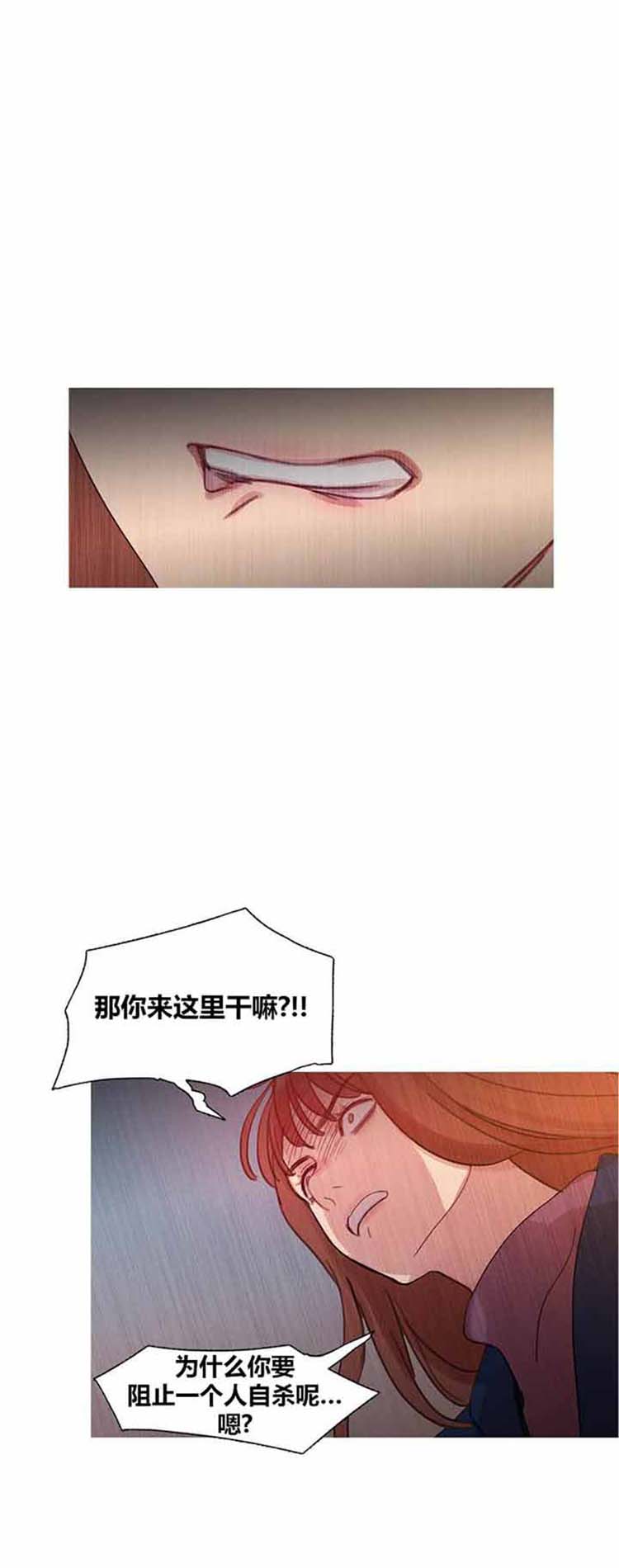第 42 话 - 第63.jpg页