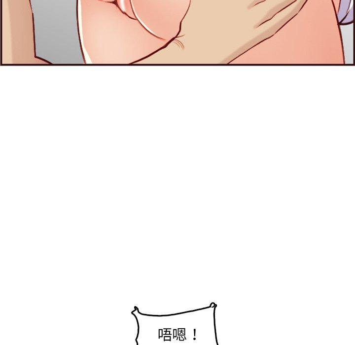 第 61 话 - 第115.jpg页