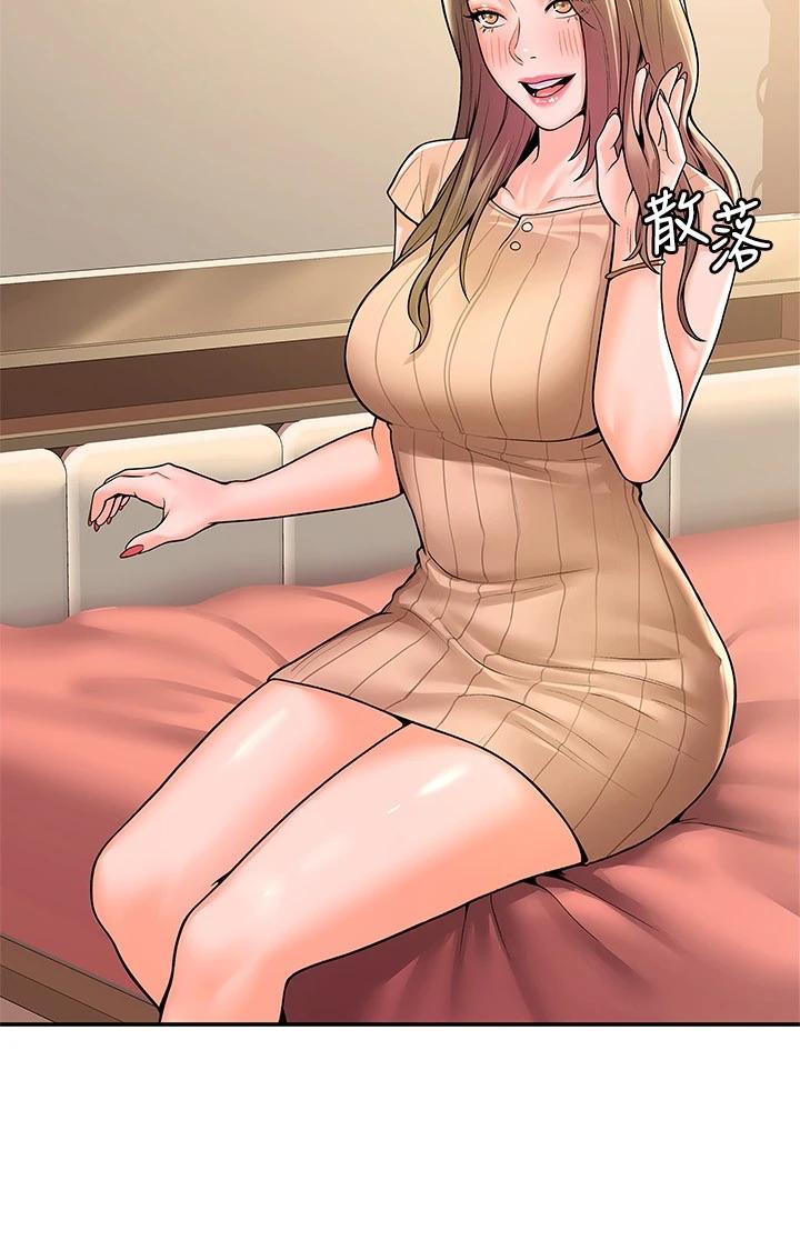 第45話-我想摸教授的身體 - 第13.jpg页