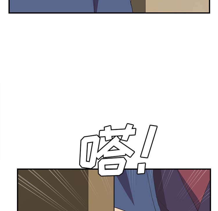 第 46 话 - 第111.jpg页
