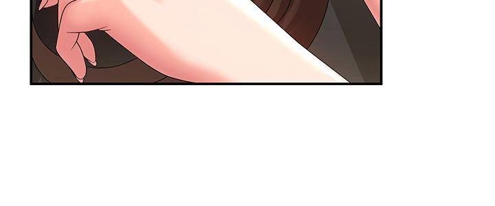 第13話-你想被這樣幹對吧？ - 第45.jpg页