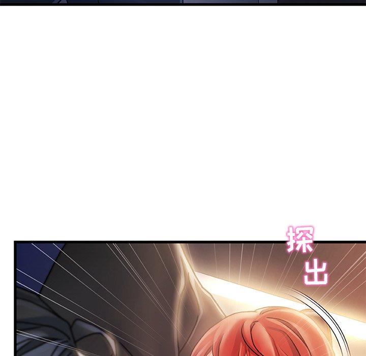 第 9 话 - 第46.jpg页
