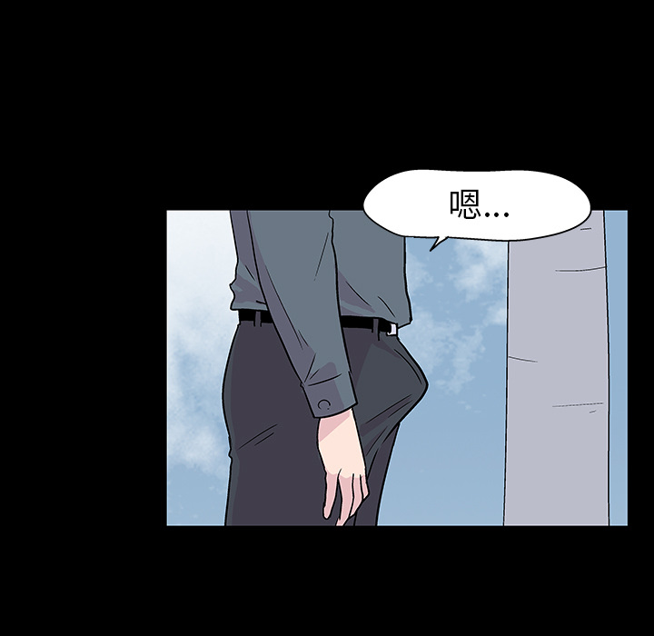 第20话 - 第23.jpg页