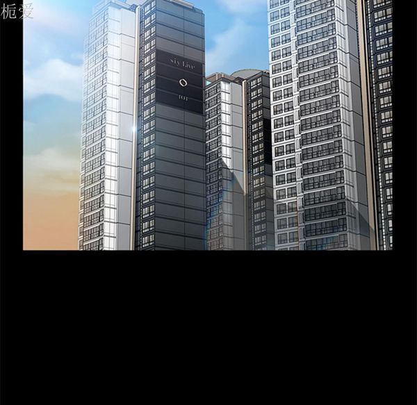 第 25 话 - 第12.jpg页