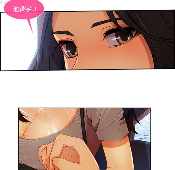第 16 话 - 第47.jpg页