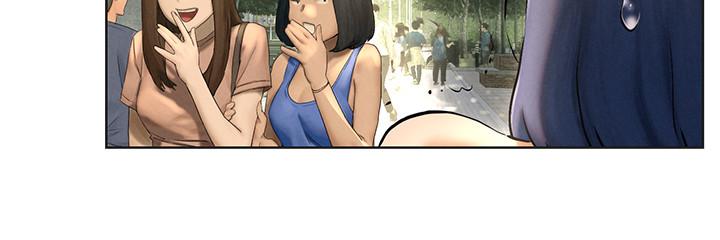 第123話-盯著宋多瑛身體的視線 - 第17.jpg页