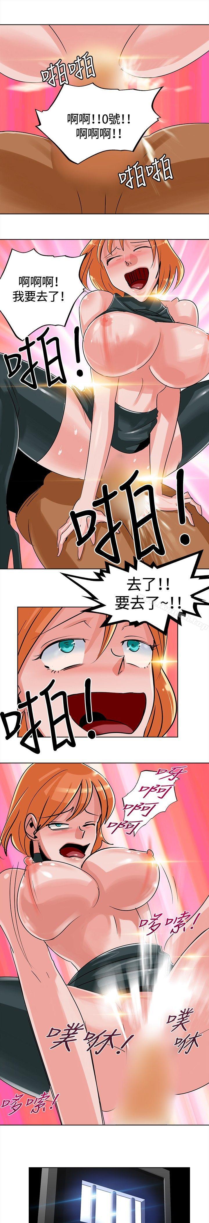 第5話 - 第1.jpg页